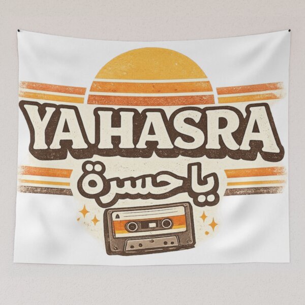 Item preview, YA HASRA – Vintage Arabic Nostalgia Design designed and sold by Salma.Store.