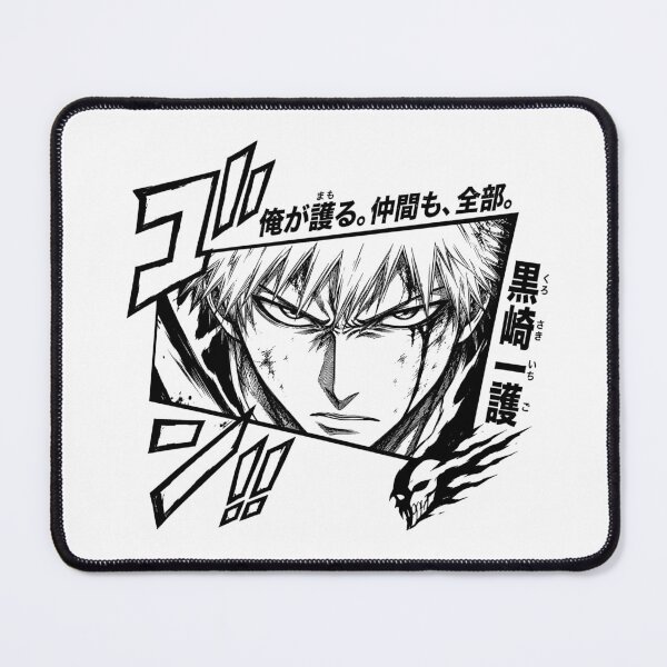 Item preview, Bleach designed and sold by HappyGl.