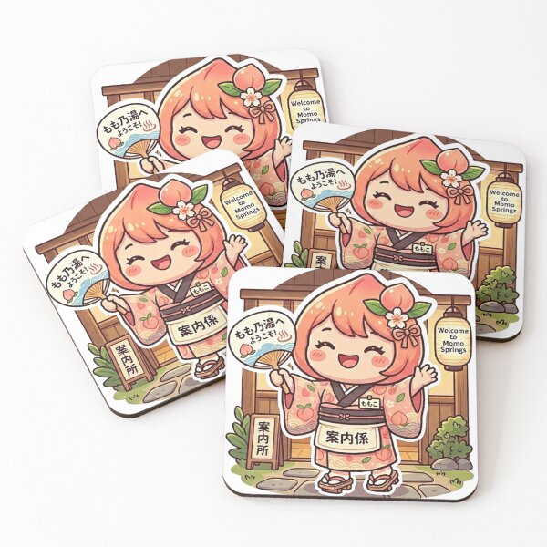 Item preview, Peach Hot Spring guide designed and sold by HD3284.