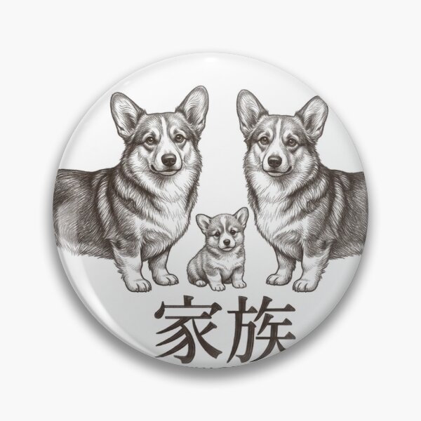 Item preview, Family of Three Corgi T-Shirt | Cute Corgi Family Design | Dog Lover Gift designed and sold by KNESL.