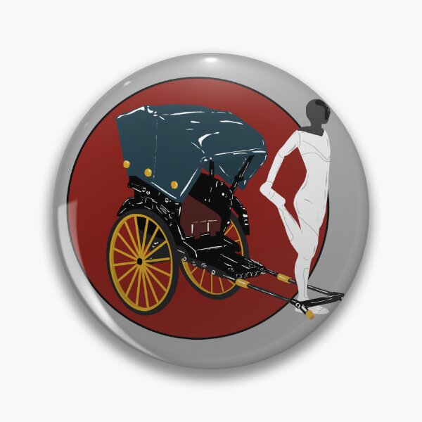 Item preview, Traditional Rickshaw Future Concept designed and sold by Ngeblart.