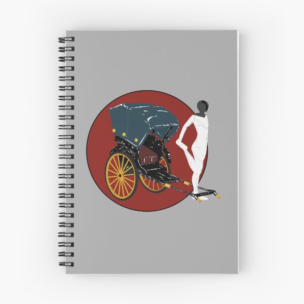 Item preview, Traditional Rickshaw Future Concept designed and sold by Ngeblart.