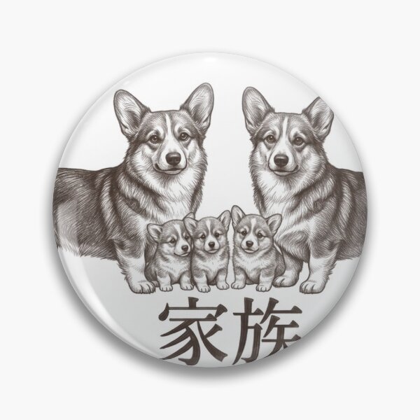 Item preview, Family of Five Corgi T-Shirt | Cute Corgi Family Design | Dog Lover Gift designed and sold by KNESL.