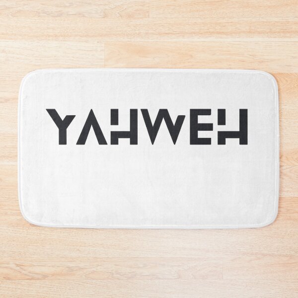 Item preview, Yahweh Bold Geometric Modern Christian Typography designed and sold by Holy-Verse.