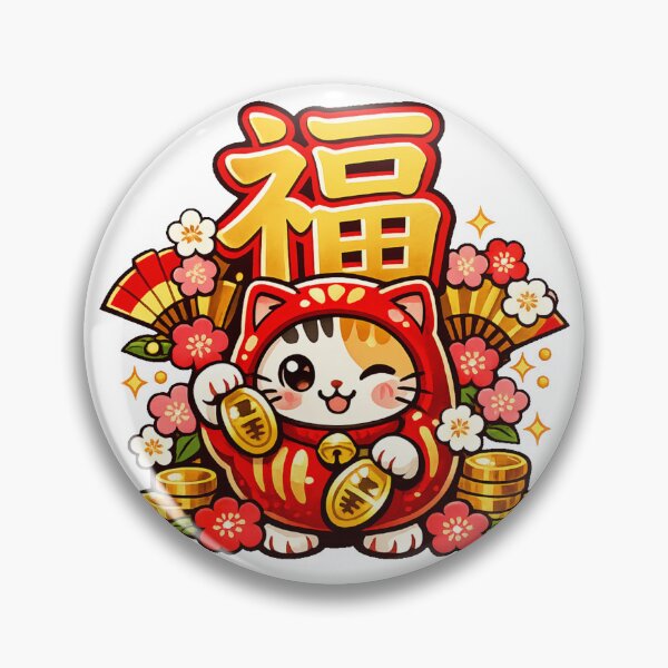 Item preview, Lucky Fuku Cat Daruma Sticker – Japanese Good Fortune Kawaii Design designed and sold by kawaii animal store (in Japan).