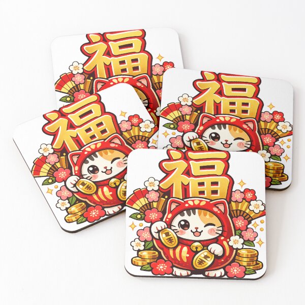 Item preview, Lucky Fuku Cat Daruma Sticker – Japanese Good Fortune Kawaii Design designed and sold by kawaii animal store (in Japan).