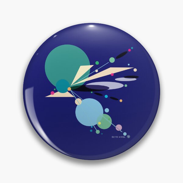 Item preview, Scattered colorful pieces designed and sold by DalPrint.