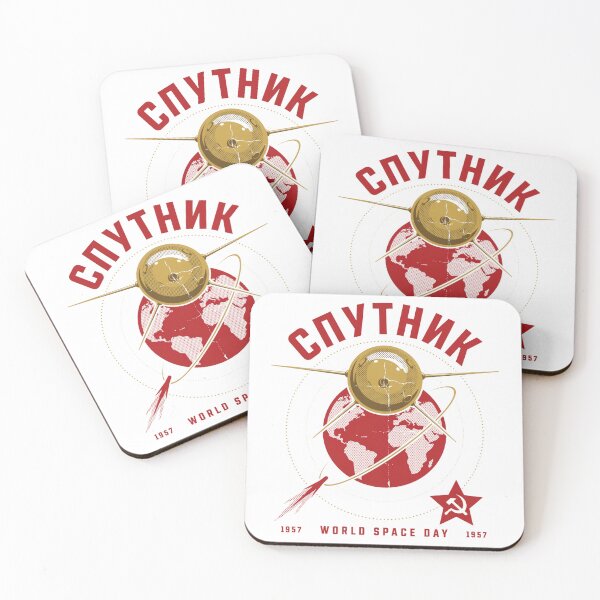 Item preview, Sputnik 1957 — Soviet Space Race World Space Day Retro T-Shirt V1 designed and sold by DarylWelsh2024.
