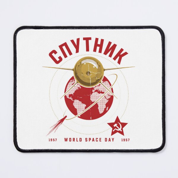 Item preview, Sputnik 1957 — Soviet Space Race World Space Day Retro T-Shirt V1 designed and sold by DarylWelsh2024.