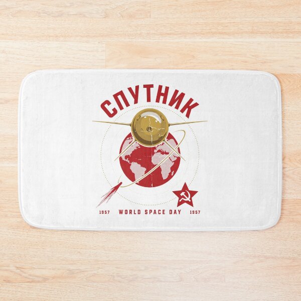 Item preview, Sputnik 1957 — Soviet Space Race World Space Day Retro T-Shirt V1 designed and sold by DarylWelsh2024.