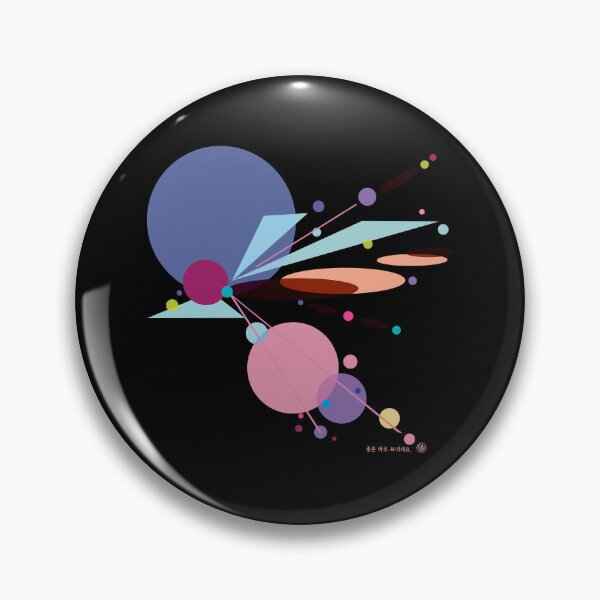 Item preview, Scattered colorful pieces designed and sold by DalPrint.