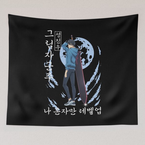 Item preview, 성진우 designed and sold by KEEP-.