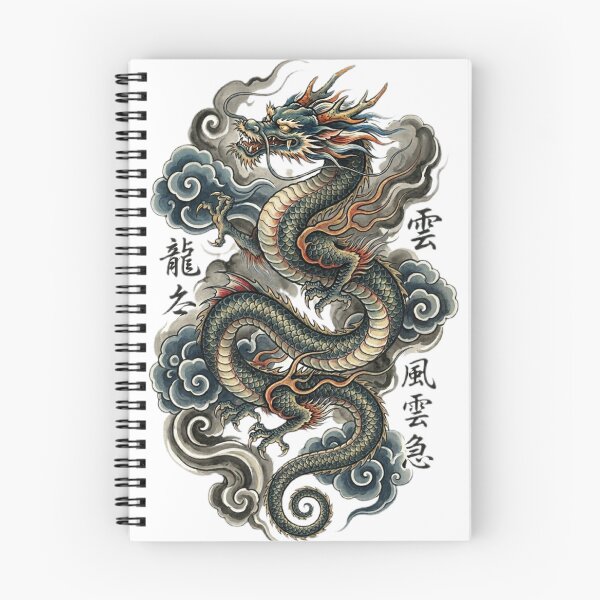 Item preview, Giant Flying Dragon in Japanese Art with Phrases designed and sold by Lkimi.