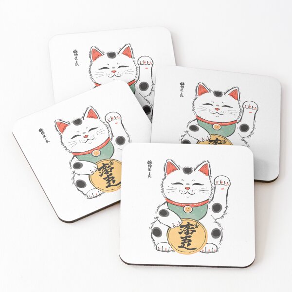 Item preview, Traditional Japanese Maneki Neko Lucky Cat designed and sold by Luna-Flow.