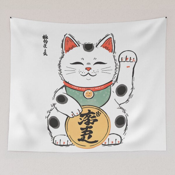 Item preview, Traditional Japanese Maneki Neko Lucky Cat designed and sold by Luna-Flow.