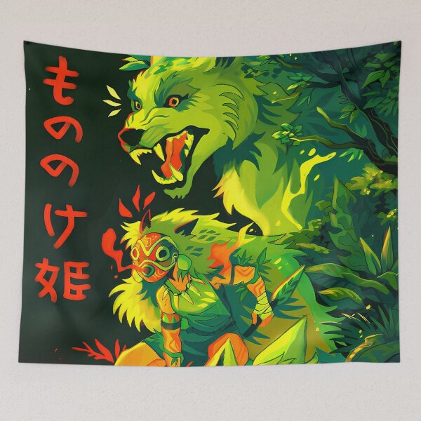 Item preview, Cute kawaii art girl [[momonokesss]] -%[ghiblis]%-  aways wolf trainer designed and sold by ITsyxuanart.