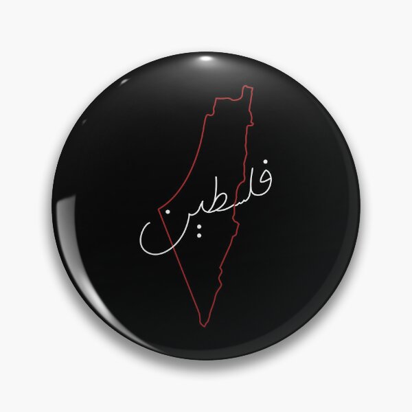 Item preview, PALESTINE MAP ARABIC LINE ART designed and sold by qalback.