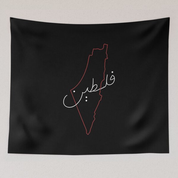 Item preview, PALESTINE MAP ARABIC LINE ART designed and sold by qalback.