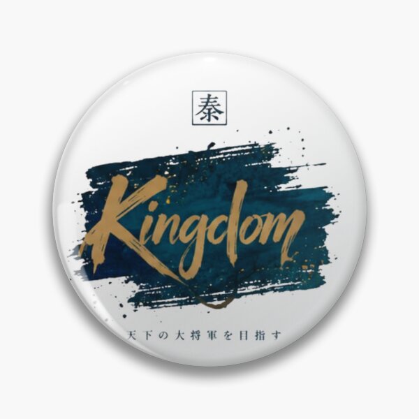 Item preview, Kingdom Minimalist Brush Stroke Logo | Korean Zombie Series Design designed and sold by novaduman.