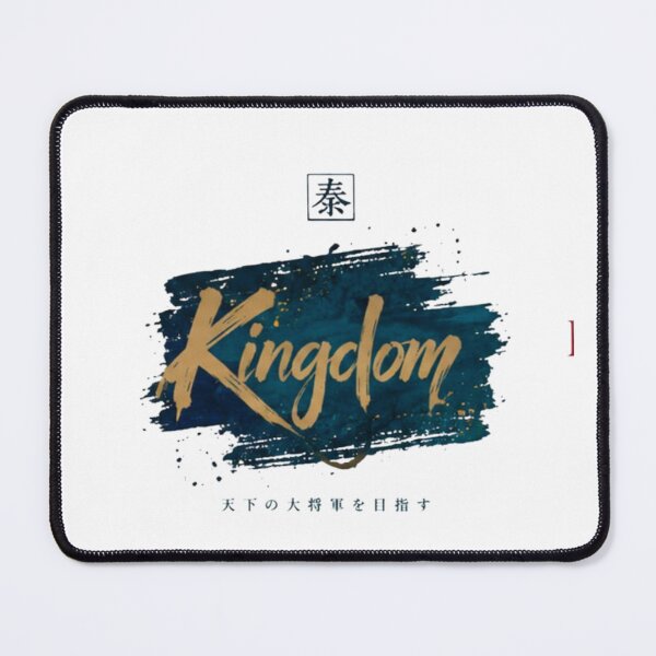 Item preview, Kingdom Minimalist Brush Stroke Logo | Korean Zombie Series Design designed and sold by novaduman.