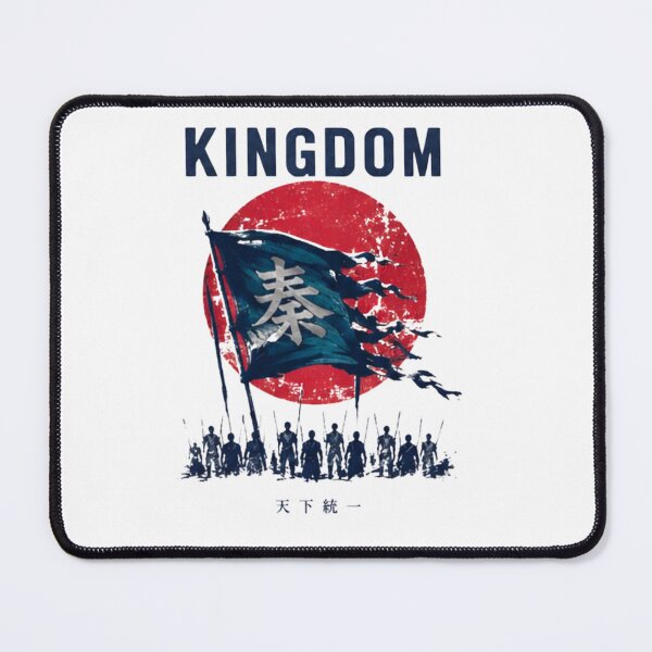 Item preview, Kingdom Rising Banner | Joseon Survivor Army Korean Zombie Design designed and sold by novaduman.