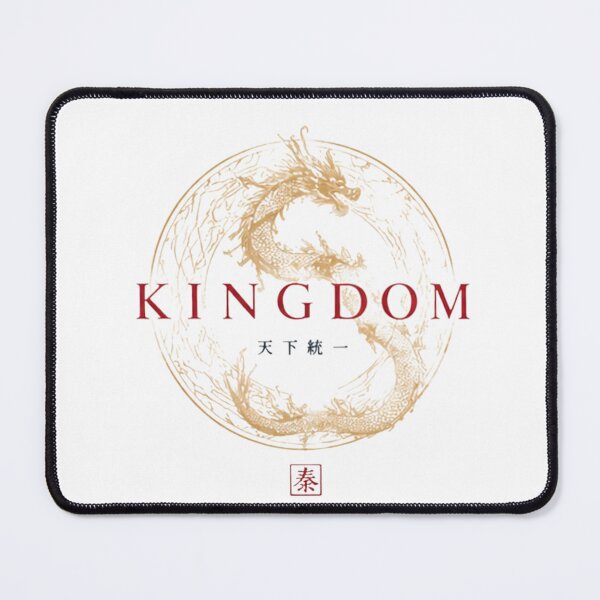 Item preview, Kingdom Dragon Emblem | Minimalist Korean Historical Horror Design designed and sold by novaduman.