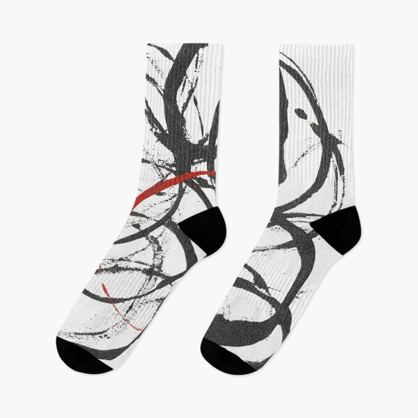Artikelvorschau, Freundeskreis Geo Design Schwarz Weiß Rot entworfen und verkauft von BuckaBaby.