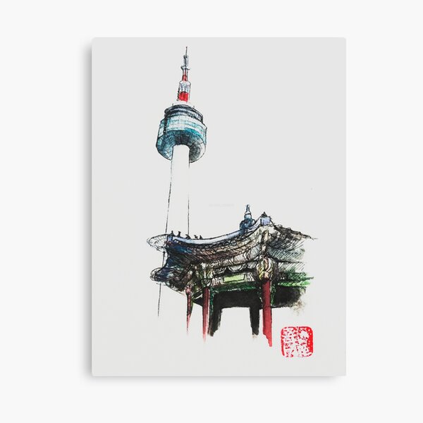 Namsan Tower Canvas Print