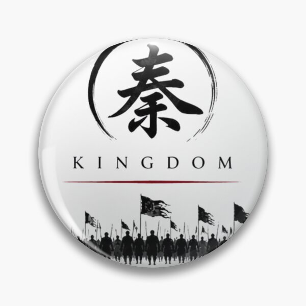 Item preview, Kingdom United Army | Minimalist Joseon Dynasty Banner Design designed and sold by novaduman.