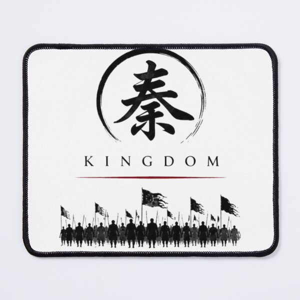 Item preview, Kingdom United Army | Minimalist Joseon Dynasty Banner Design designed and sold by novaduman.