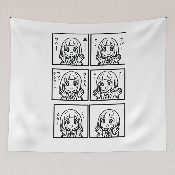 Item preview, Manga - Chibi Girl Joyful Expression designed and sold by AnimeShin.