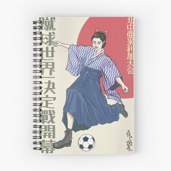 Item preview, Taisho Soccer Girl Samurai Blue 2026 designed and sold by morirancru.