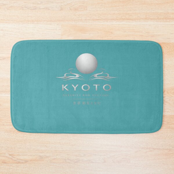 Item preview, KYOTO Serenity and Culture | Japanese Minimalist Sun & Waves Design designed and sold by SiseonStudio.