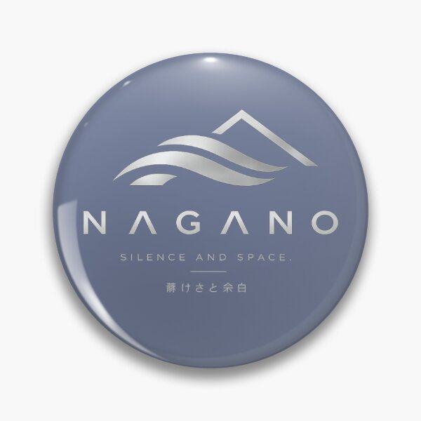 Item preview, NAGANO Silence and Space Logo | Japanese Minimalist Outdoor Brand Graphic | Modern Technical Apparel Design designed and sold by SiseonStudio.