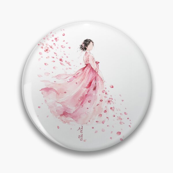 Item preview, Pink Hanbok Cherry Blossom Breeze Korean Watercolor Art 설렘 designed and sold by bloomling.