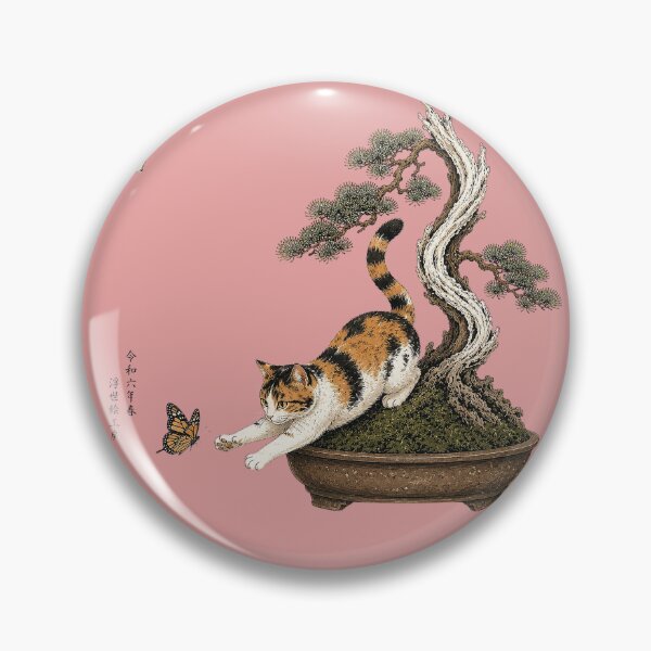 Item preview, Calico Cat Hunting Butterfly on Driftwood Bunjin Bonsai – Japanese Ukiyo-e Art Print | TSUKIYO-NEKO designed and sold by Aguri-tei.