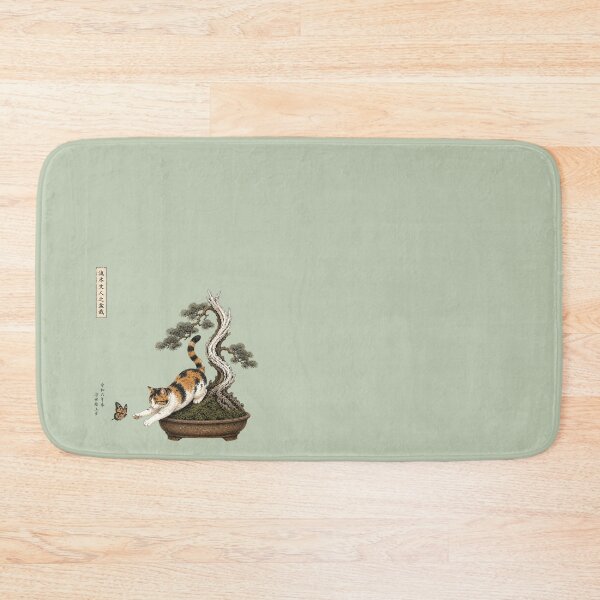 Item preview, Calico Cat Hunting Butterfly on Driftwood Bunjin Bonsai – Japanese Ukiyo-e Art Print | TSUKIYO-NEKO designed and sold by Aguri-tei.