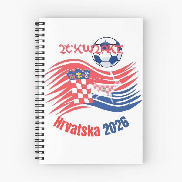 Artikelvorschau, Hrvatska 2026 Dizajn – Zastava i Kuna (Croatia Football Pride). entworfen und verkauft von printeGear.