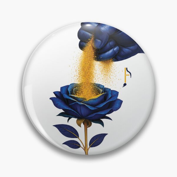 Item preview, Golden Dust Bloom designed and sold by CompanArts.