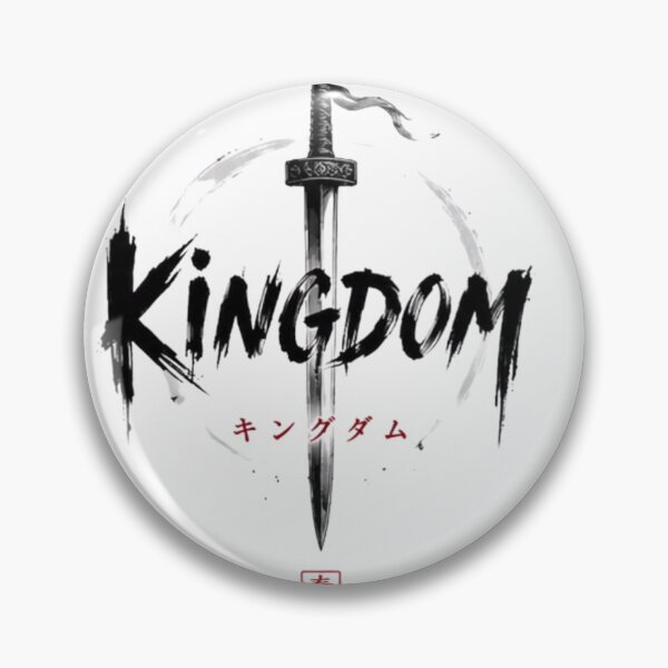 Item preview, Kingdom Sword of Survival | Minimalist Korean Zombie Series Design designed and sold by novaduman.