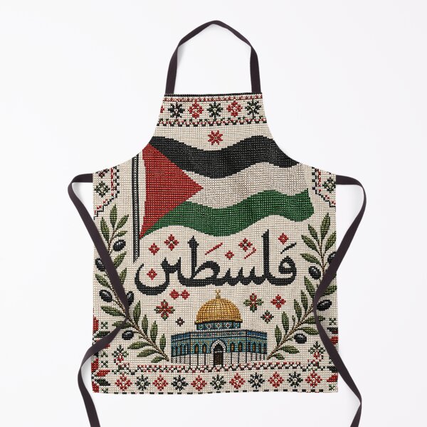 Item preview, Luxury Palestinian Embroidery Tatreez Flag and Olive Wreath designed and sold by BrainCurves.