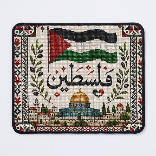 Item preview, Palestine Cross Stitch Tatreez Flag and Heart Calligraphy designed and sold by BrainCurves.