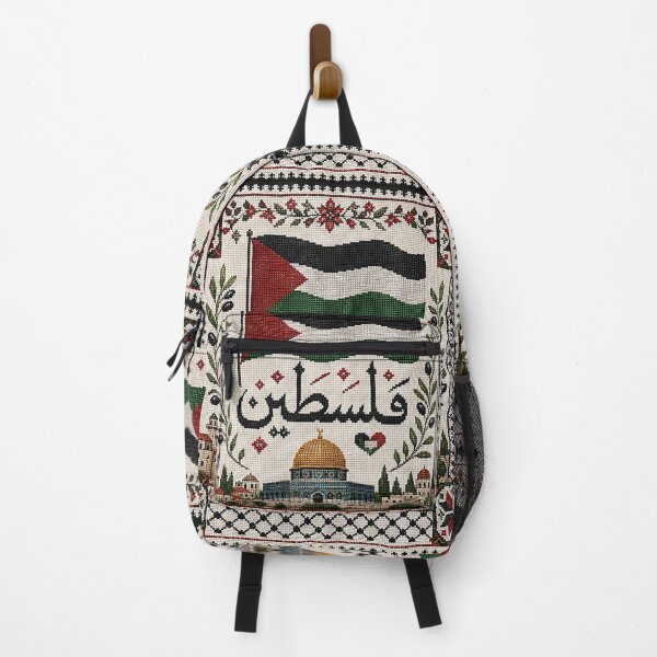 Item preview, Palestine Cross Stitch Tatreez Flag and Heart Calligraphy designed and sold by BrainCurves.
