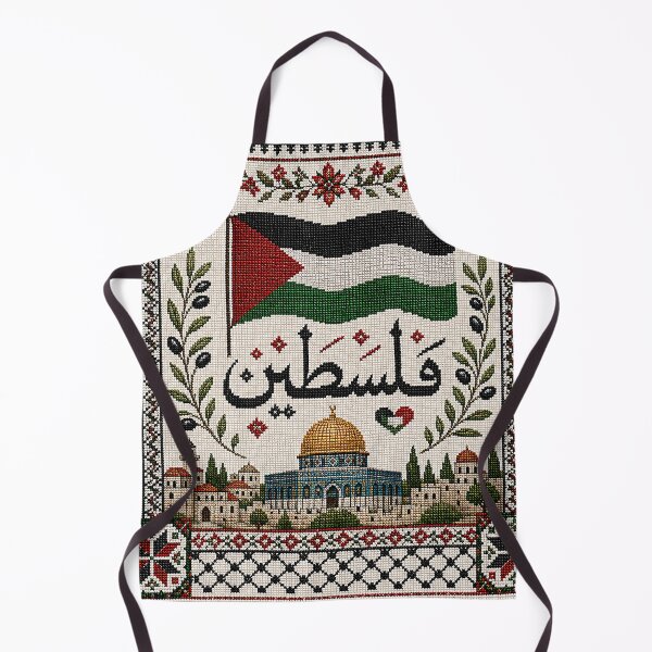 Item preview, Palestine Cross Stitch Tatreez Flag and Heart Calligraphy designed and sold by BrainCurves.