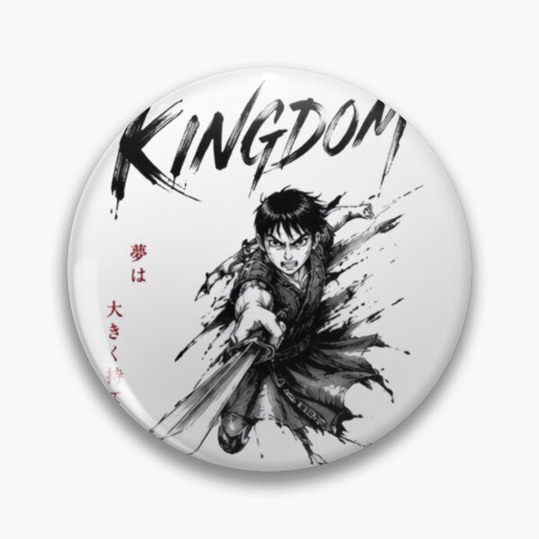 Item preview, Kingdom Crown Prince Charge Attack | Korean Zombie Warrior Action Design designed and sold by novaduman.