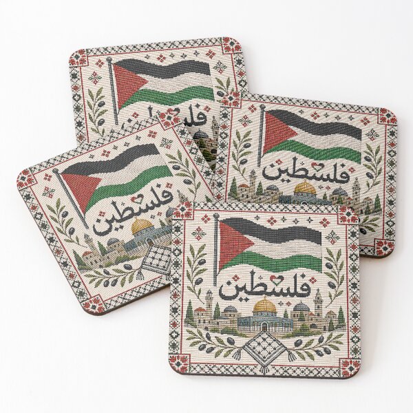 Item preview, Luxury Palestinian Embroidery Tatreez Flag and Olive Wreath designed and sold by BrainCurves.