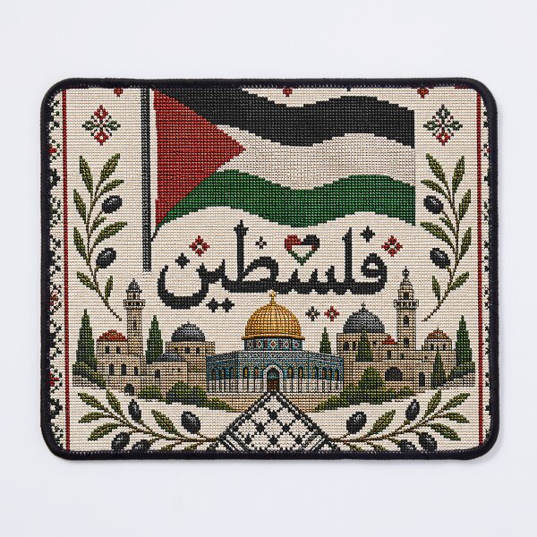 Item preview, Luxury Palestinian Embroidery Tatreez Flag and Olive Wreath designed and sold by BrainCurves.