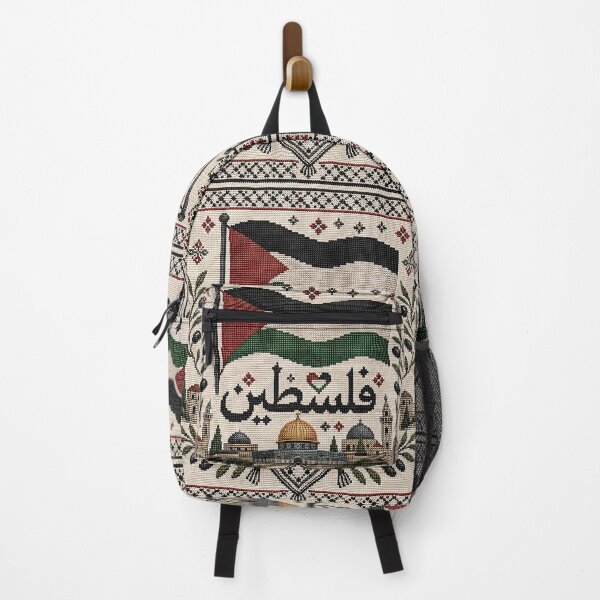Item preview, Luxury Palestinian Embroidery Tatreez Flag and Olive Wreath designed and sold by BrainCurves.