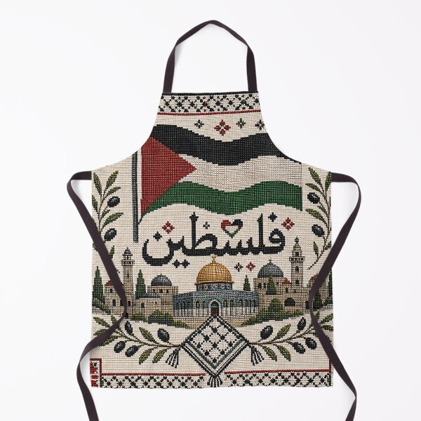 Item preview, Luxury Palestinian Embroidery Tatreez Flag and Olive Wreath designed and sold by BrainCurves.