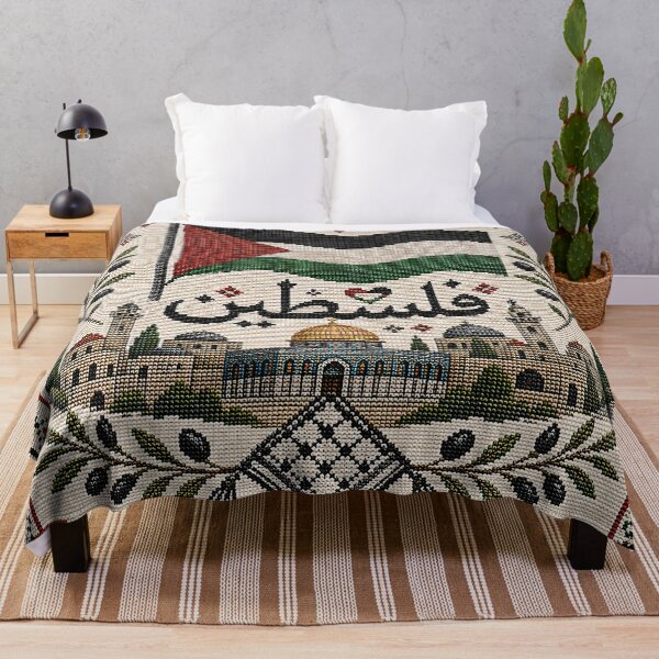 Item preview, Luxury Palestinian Embroidery Tatreez Flag and Olive Wreath designed and sold by BrainCurves.